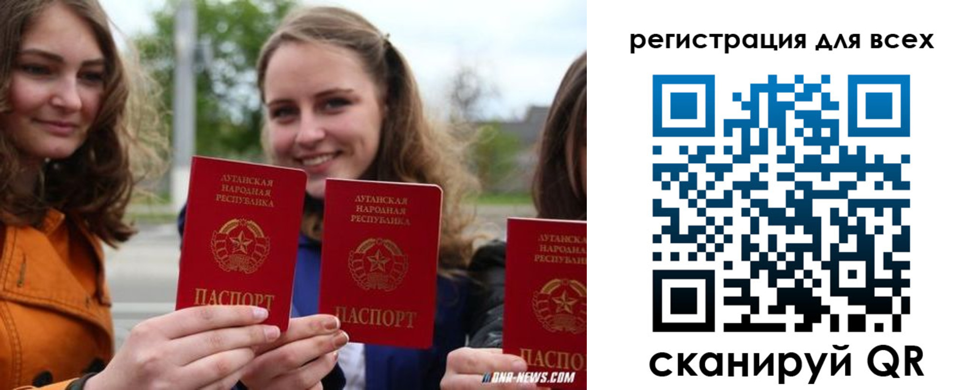 где прописаться в Тихвине